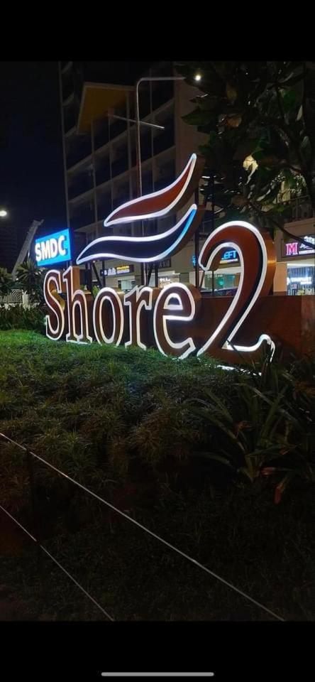 Shore 2 Residences High Speed Internet Walking Distance To Moa And Ikea Manila Exteriér fotografie